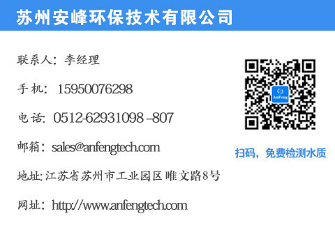 污水處理設(shè)計(jì) 污水處理設(shè)計(jì)