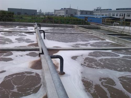 工業(yè)污水處理費.jpg 工業(yè)污水處理費.jpg