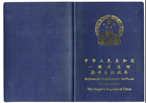 環(huán)保主流證書.jpg 環(huán)保主流證書.jpg