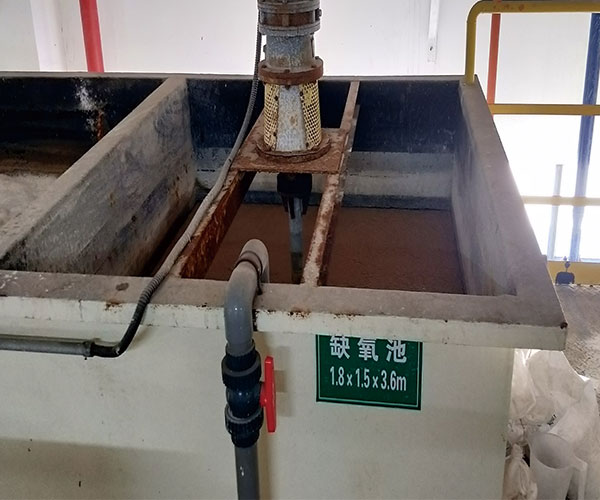 污水處理現(xiàn)場 污水處理現(xiàn)場