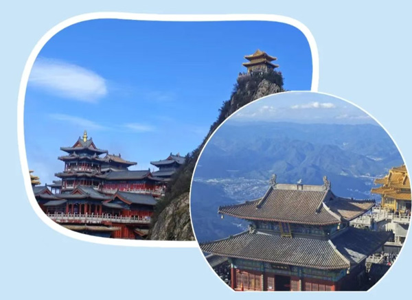 安峰團(tuán)建.jpg