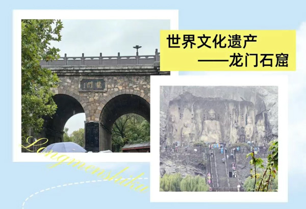 安峰團(tuán)建.jpg