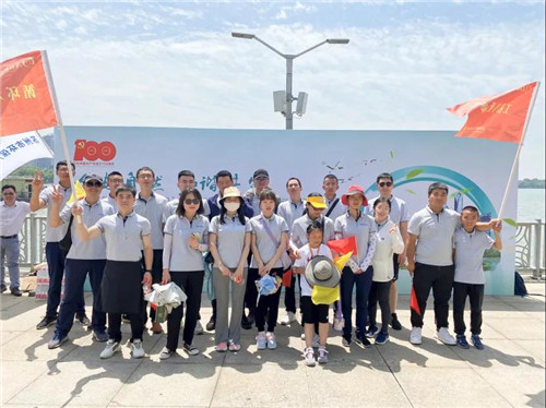 六五環(huán)境日|低碳出行健步走，守護美麗地球！